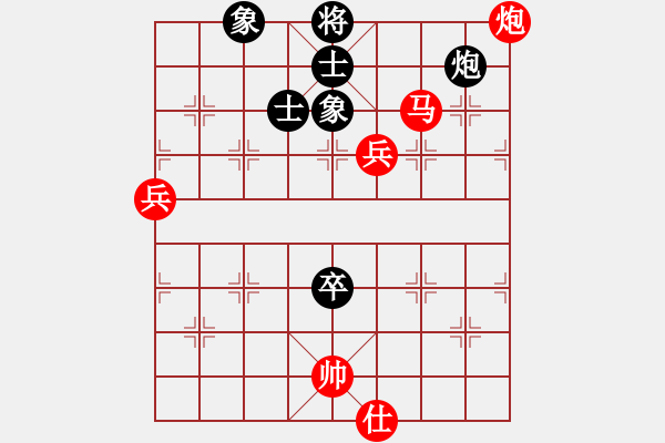 象棋棋譜圖片：棋局-2a443b n - 步數(shù)：50 