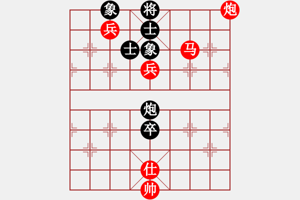 象棋棋譜圖片：棋局-2a443b n - 步數(shù)：70 