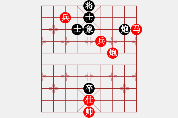 象棋棋譜圖片：棋局-2a443b n - 步數(shù)：80 