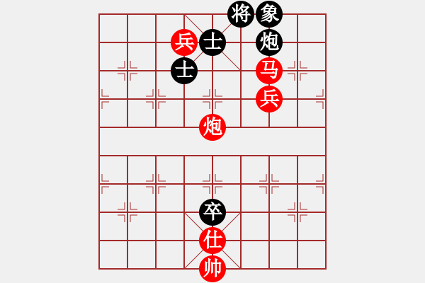 象棋棋譜圖片：棋局-2a443b n - 步數(shù)：90 