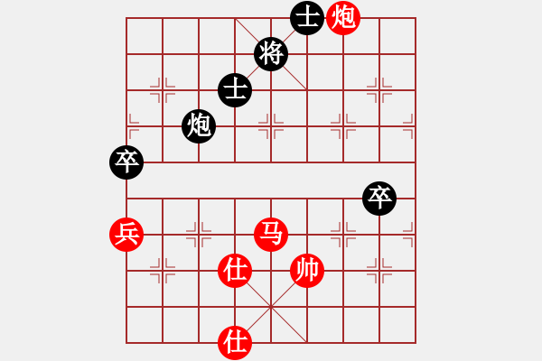 象棋棋譜圖片：劍膽琴心(北斗)-勝-長(zhǎng)沙滿(mǎn)哥(北斗) - 步數(shù)：130 