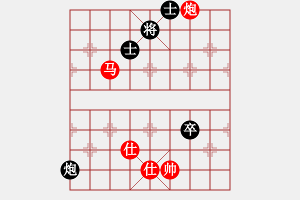 象棋棋譜圖片：劍膽琴心(北斗)-勝-長(zhǎng)沙滿(mǎn)哥(北斗) - 步數(shù)：140 