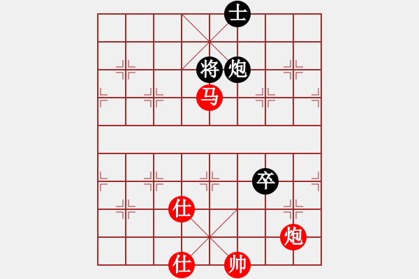 象棋棋譜圖片：劍膽琴心(北斗)-勝-長(zhǎng)沙滿(mǎn)哥(北斗) - 步數(shù)：170 