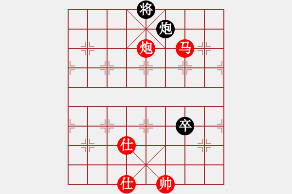 象棋棋譜圖片：劍膽琴心(北斗)-勝-長(zhǎng)沙滿(mǎn)哥(北斗) - 步數(shù)：180 