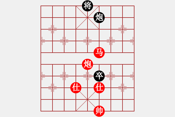 象棋棋譜圖片：劍膽琴心(北斗)-勝-長(zhǎng)沙滿(mǎn)哥(北斗) - 步數(shù)：190 