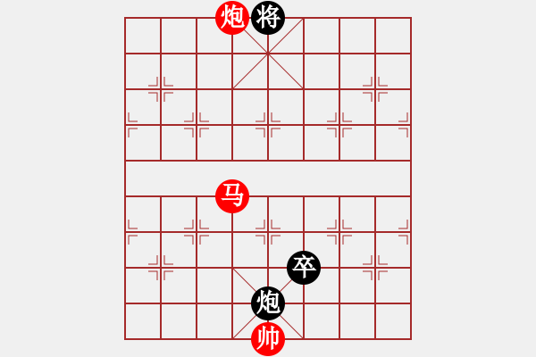 象棋棋譜圖片：劍膽琴心(北斗)-勝-長(zhǎng)沙滿(mǎn)哥(北斗) - 步數(shù)：210 