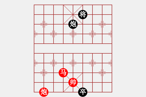 象棋棋譜圖片：劍膽琴心(北斗)-勝-長(zhǎng)沙滿(mǎn)哥(北斗) - 步數(shù)：230 