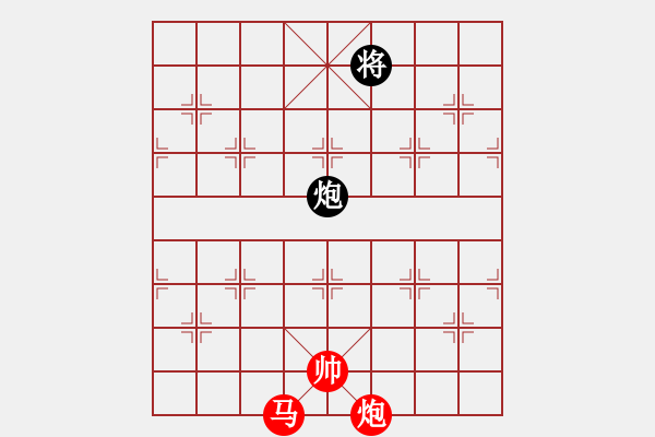 象棋棋譜圖片：劍膽琴心(北斗)-勝-長(zhǎng)沙滿(mǎn)哥(北斗) - 步數(shù)：240 