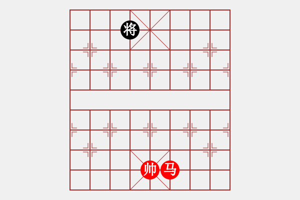 象棋棋譜圖片：劍膽琴心(北斗)-勝-長(zhǎng)沙滿(mǎn)哥(北斗) - 步數(shù)：250 