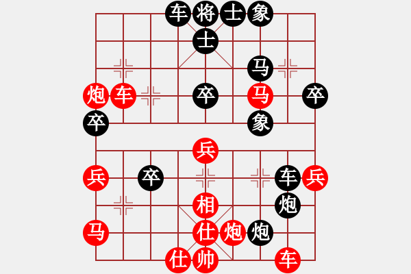 象棋棋譜圖片：劍膽琴心(北斗)-勝-長(zhǎng)沙滿(mǎn)哥(北斗) - 步數(shù)：50 