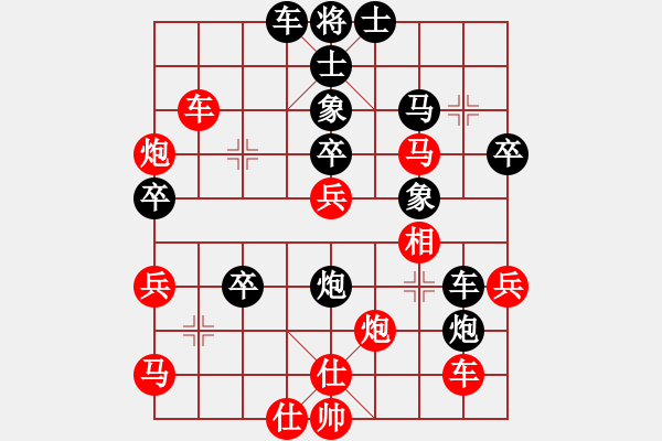 象棋棋譜圖片：劍膽琴心(北斗)-勝-長(zhǎng)沙滿(mǎn)哥(北斗) - 步數(shù)：60 