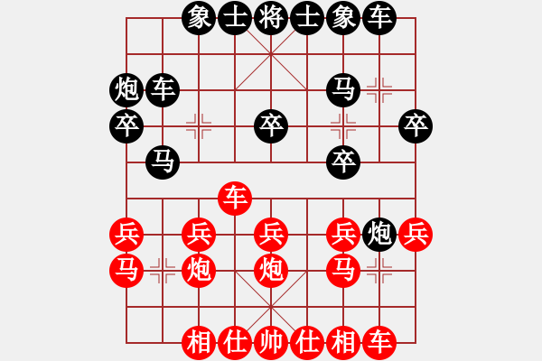 象棋棋谱图片：第04轮 第02台 忻州 霍羡勇 先负 杭州 何文哲 - 步数：30 