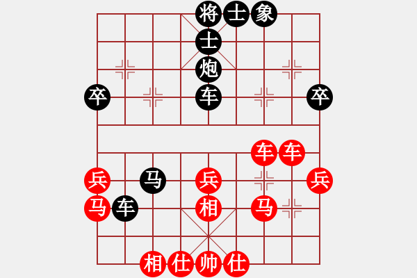 象棋棋譜圖片：第04輪 第02臺 忻州 霍羨勇 先負 杭州 何文哲 - 步數(shù)：60 