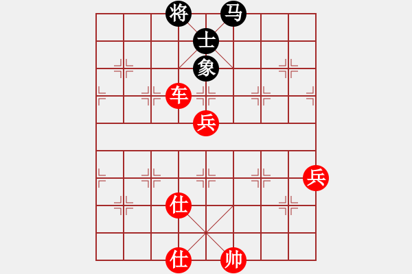 象棋棋譜圖片：青城名劍歡樂賽決賽第五輪：青城小兵(1段)-勝-收收(4段) - 步數(shù)：105 