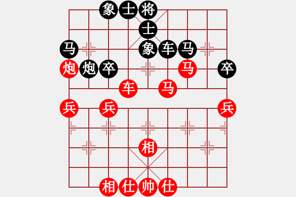 象棋棋譜圖片：西安市代表隊(duì) 劉強(qiáng) 勝 寶雞市代表隊(duì) 劉聯(lián)合 - 步數(shù)：60 