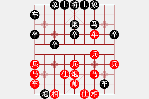 象棋棋谱图片：007-顺炮直车卧槽马局 - 步数：24 