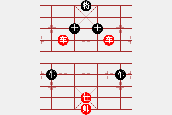 象棋棋譜圖片：第126例 前兩步須三思 - 步數(shù)：0 