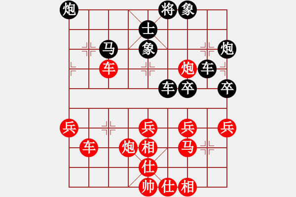 象棋棋譜圖片：三指彈天(無極)-和-戰(zhàn)神十五(5f) - 步數(shù)：50 