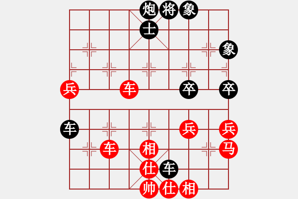 象棋棋譜圖片：三指彈天(無極)-和-戰(zhàn)神十五(5f) - 步數(shù)：90 