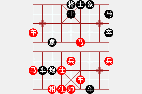 象棋棋谱图片：林宏敏     先和 蒋全胜     - 步数：60 