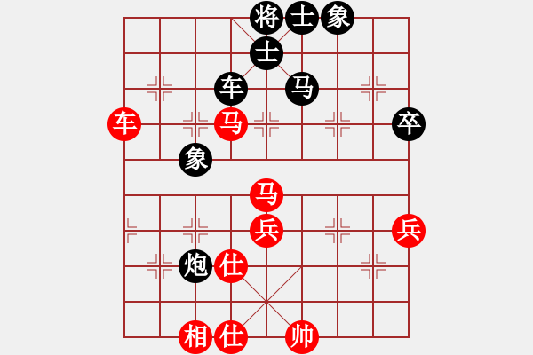 象棋棋谱图片：林宏敏     先和 蒋全胜     - 步数：70 