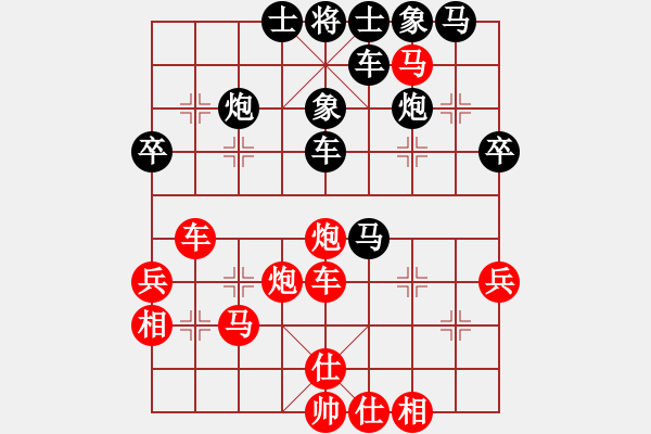 象棋棋譜圖片：想念朱總理(人王)-勝-才子之家(5r) - 步數(shù)：50 