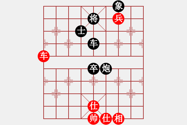 象棋棋譜圖片：海下天(9星)-負-貓貓菜鳥庫(9星) - 步數(shù)：120 