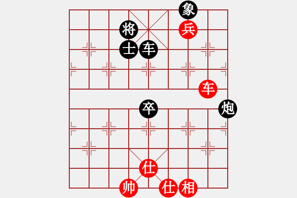 象棋棋譜圖片：海下天(9星)-負-貓貓菜鳥庫(9星) - 步數(shù)：130 