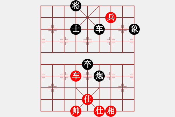 象棋棋譜圖片：海下天(9星)-負-貓貓菜鳥庫(9星) - 步數(shù)：140 