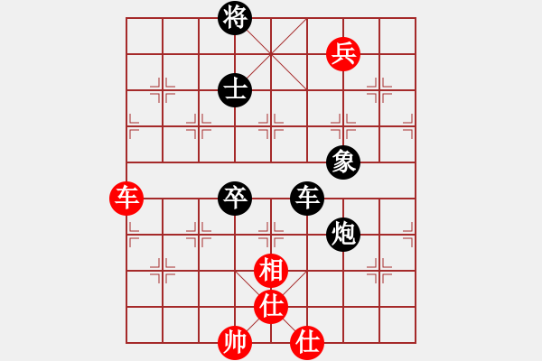 象棋棋譜圖片：海下天(9星)-負-貓貓菜鳥庫(9星) - 步數(shù)：160 