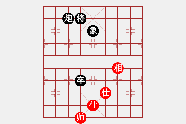 象棋棋譜圖片：海下天(9星)-負-貓貓菜鳥庫(9星) - 步數(shù)：180 