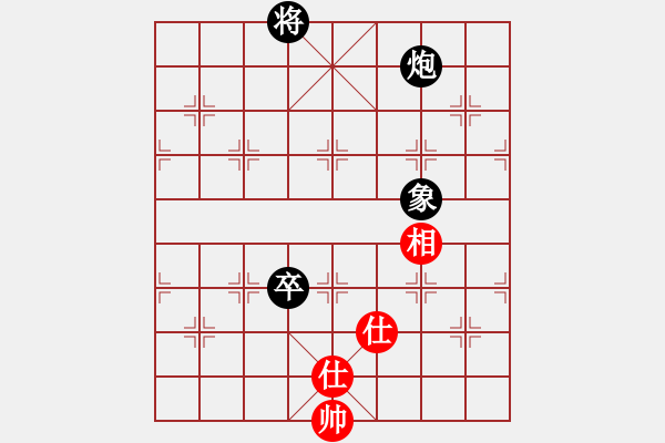 象棋棋譜圖片：海下天(9星)-負-貓貓菜鳥庫(9星) - 步數(shù)：190 