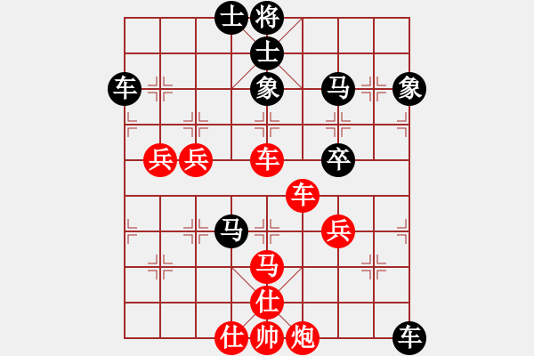 象棋棋譜圖片：枰水相逢(9段)-和-海風(fēng)(無上) - 步數(shù)：100 