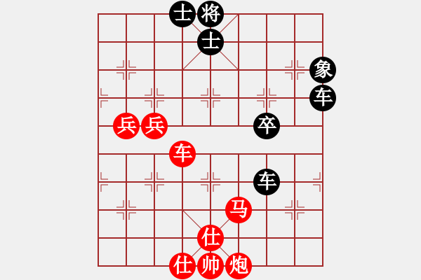 象棋棋譜圖片：枰水相逢(9段)-和-海風(fēng)(無上) - 步數(shù)：114 