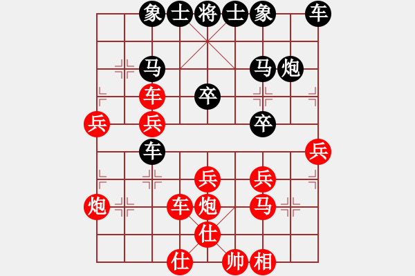 象棋棋譜圖片：枰水相逢(9段)-和-海風(fēng)(無上) - 步數(shù)：60 