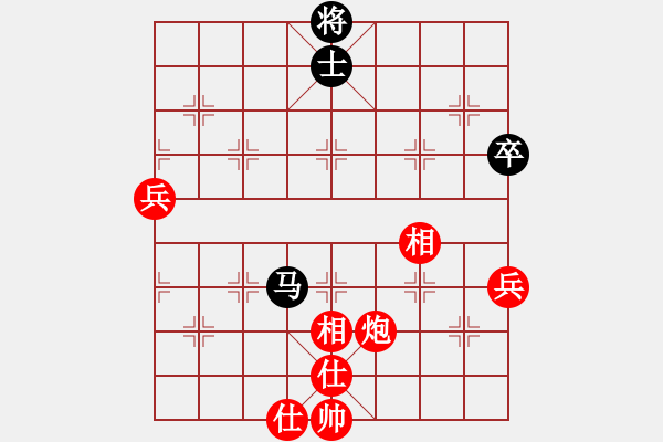 象棋棋譜圖片：金庸武俠小昭VS百花-水晶(2013-5-22) - 步數(shù)：140 