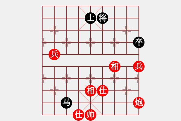 象棋棋譜圖片：金庸武俠小昭VS百花-水晶(2013-5-22) - 步數(shù)：150 