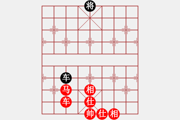 象棋棋譜圖片：這個(gè)殘局求一下是和棋還是贏棋 - 步數(shù)：0 