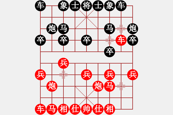 象棋棋谱图片：郑世宝（攻擂者）先负吴俞成（左先锋） - 步数：10 