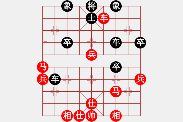 象棋棋谱图片：郑世宝（攻擂者）先负吴俞成（左先锋） - 步数：60 