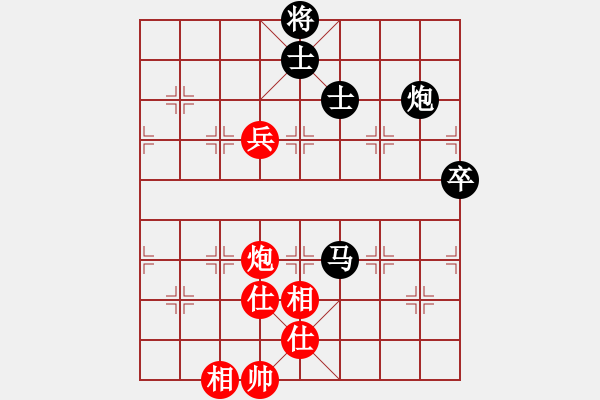 象棋棋譜圖片：bbboy002(3級)-負(fù)-四礦迷糊(9級) - 步數(shù)：110 