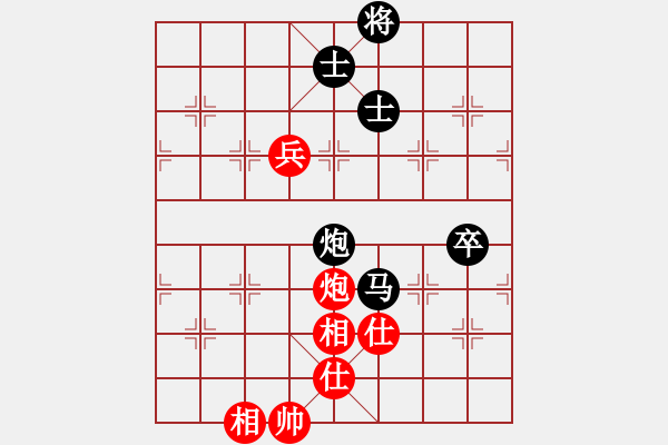 象棋棋譜圖片：bbboy002(3級)-負(fù)-四礦迷糊(9級) - 步數(shù)：120 