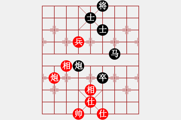 象棋棋譜圖片：bbboy002(3級)-負(fù)-四礦迷糊(9級) - 步數(shù)：130 