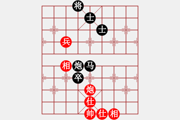 象棋棋譜圖片：bbboy002(3級)-負(fù)-四礦迷糊(9級) - 步數(shù)：140 