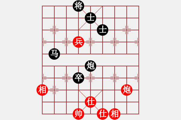 象棋棋譜圖片：bbboy002(3級)-負(fù)-四礦迷糊(9級) - 步數(shù)：150 