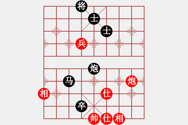 象棋棋譜圖片：bbboy002(3級)-負(fù)-四礦迷糊(9級) - 步數(shù)：160 