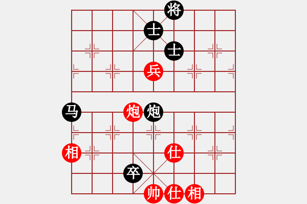 象棋棋譜圖片：bbboy002(3級)-負(fù)-四礦迷糊(9級) - 步數(shù)：170 