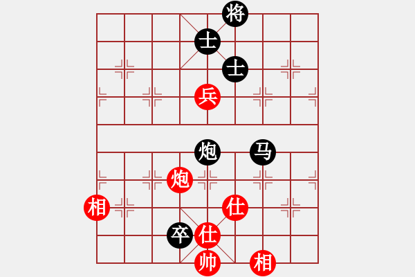 象棋棋譜圖片：bbboy002(3級)-負(fù)-四礦迷糊(9級) - 步數(shù)：190 