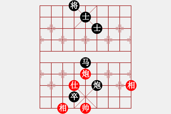 象棋棋譜圖片：bbboy002(3級)-負(fù)-四礦迷糊(9級) - 步數(shù)：210 