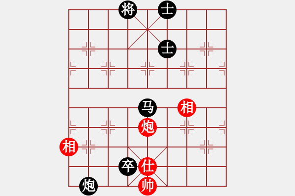 象棋棋譜圖片：bbboy002(3級)-負(fù)-四礦迷糊(9級) - 步數(shù)：220 